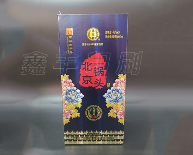 酒盒包裝設(shè)計如何設(shè)計包裝的色彩呢？