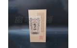 酒盒包裝不僅僅是包裝這么簡單，更重要的是這些！