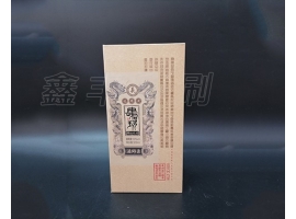酒盒包裝不僅僅是包裝這么簡單，更重要的是這些！