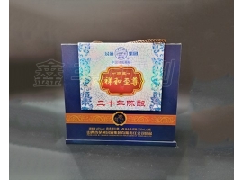 無錫酒盒印刷的四種印刷技術工藝哦！
